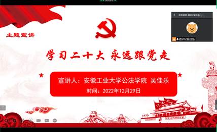 %S1(VN)T([A2KD3HS(QZ%IP